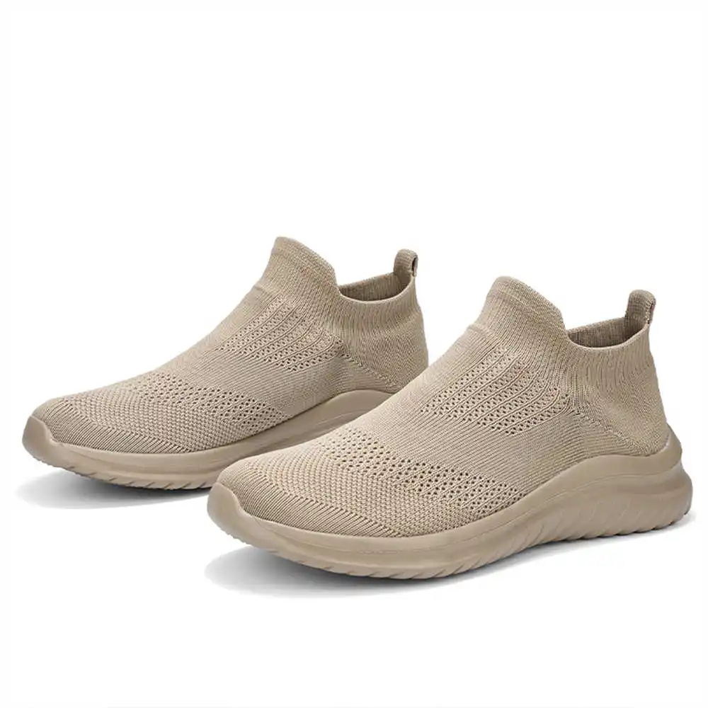 Beige Soft New Novelty Tennis  - Men'S Grooming Name Ideas 评论和价格