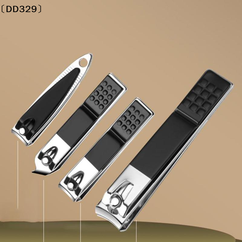 7/16/24Pcs Heavy Duty Manicure - Nail Care Kit Mens 评论和价格